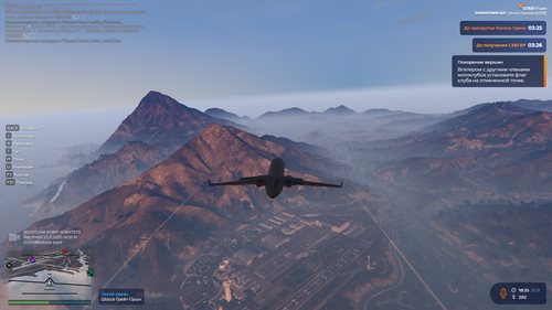 Grand Theft Auto V Screenshot 2025.11.25 18.28.35.44 — копия.png
