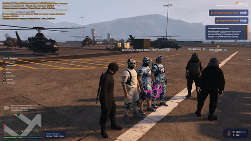 Grand Theft Auto V Screenshot 2025.11.25 18.25.11.47 — копия.png