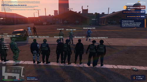 Grand Theft Auto V Screenshot 2025.11.24 19.15.11.89 — копия.png