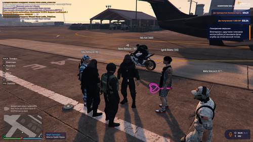 Grand Theft Auto V Screenshot 2025.11.25 18.32.28.34 — копия.png