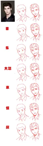 lofter 1764689648440.webp