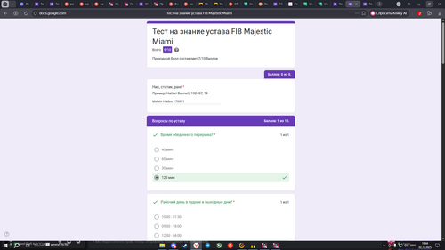 unknown 2025.12.02 19.44.png