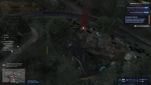 Grand Theft Auto V Screenshot 2025.11.28 23.46.12.71.png