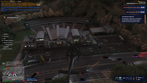 Grand Theft Auto V Screenshot 2025.11.28 23.41.06.32 — копия.png
