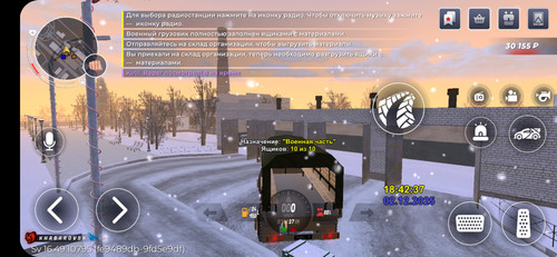 Screenshot 20251202 204241 BLACK RUSSIA.jpg