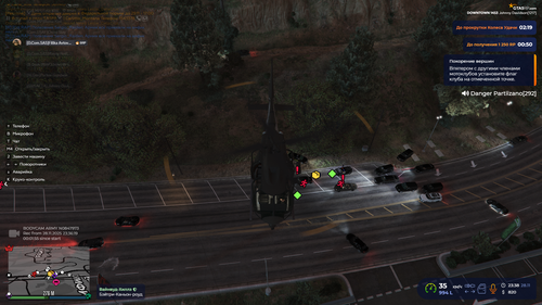 Grand Theft Auto V Screenshot 2025.11.28 23.41.12.66.png