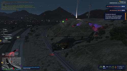 Grand Theft Auto V Screenshot 2025.11.28 21.43.55.43 — копия.png