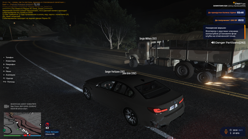 Grand Theft Auto V Screenshot 2025.11.28 23.13.55.43 — копия.png