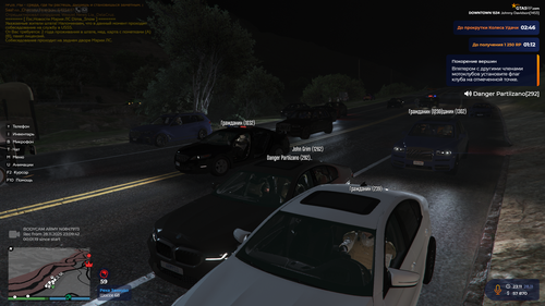 Grand Theft Auto V Screenshot 2025.11.28 23.13.58.60 — копия.png