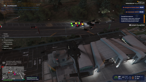 Grand Theft Auto V Screenshot 2025.11.28 23.41.18.54.png