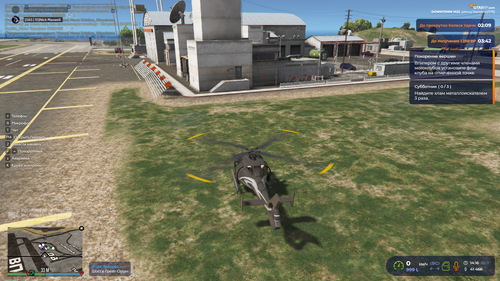 Grand Theft Auto V Screenshot 2025.11.30 14.19.03.31.png