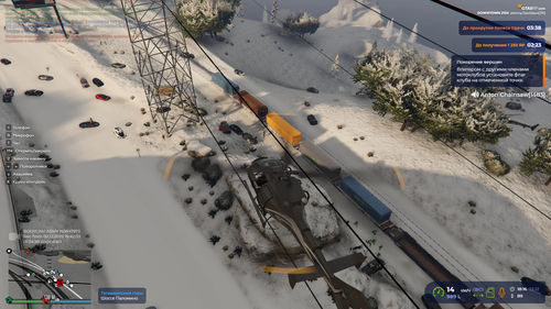 Grand Theft Auto V Screenshot 2025.12.02 18.19.48.09.png