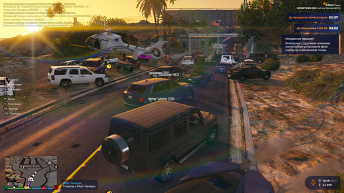 Grand Theft Auto V Screenshot 2025.11.28 19.51.40.58.png