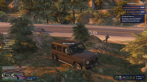 Grand Theft Auto V Screenshot 2025.11.28 19.50.30.58.png