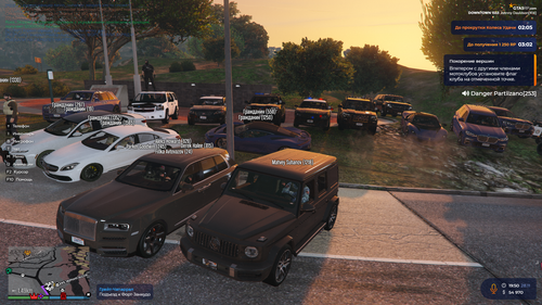 Grand Theft Auto V Screenshot 2025.11.28 19.53.22.35.png