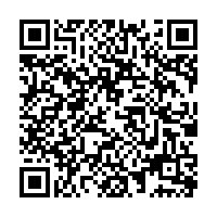 60024582745 PaymentRequestForm1.png