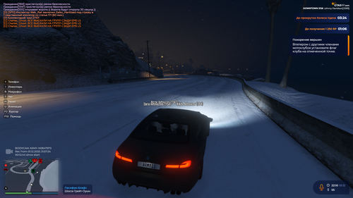 Grand Theft Auto V Screenshot 2025.12.01 22.13.12.51.png
