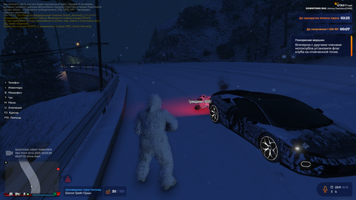 Grand Theft Auto V Screenshot 2025.12.01 23.14.16.80.png