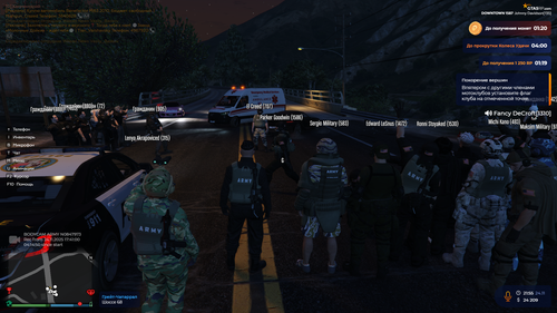 Grand Theft Auto V Screenshot 2025.11.24 21.58.40.52.png