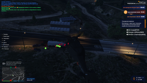 Grand Theft Auto V Screenshot 2025.11.24 21.56.06.04.png