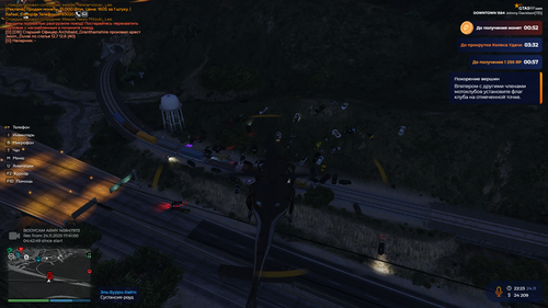 Grand Theft Auto V Screenshot 2025.11.24 22.26.39.39.png
