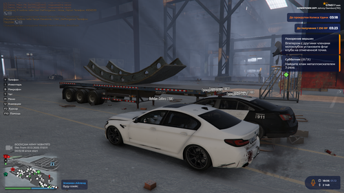 Grand Theft Auto V Screenshot 2025.12.01 18.09.34.26.png