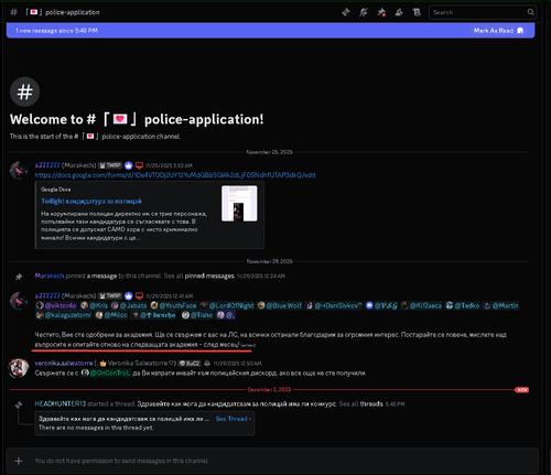 Discord 9zA3vBCzLg.png