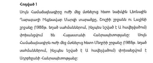 S8K4MKobSUDBPF6M4UbXABYPSqK VSrcubCdihtWRl56u0rMTpJnFgsw22jgPnW7CmZyU8pA vaIku4SerTJ6cC0ju05RvGQ2HuY.jpg