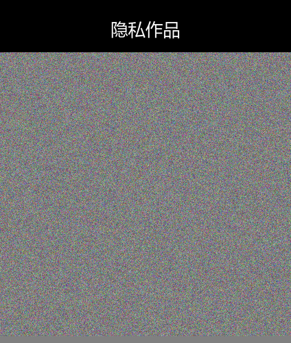 upload temp 13114.png