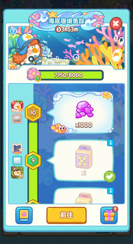 Screenshot 20251203 200602 com.tencent.mm edit 168073629000102.jpg