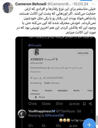 G7MBC7SW4AAayzH.jpg