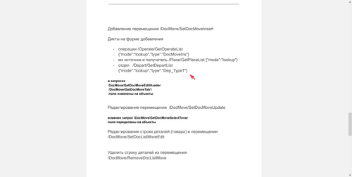 SumatraPDF vnzymaG6HR.png
