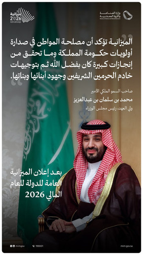 G7MFqImaYAA23mL.jpg