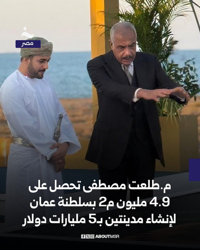 G7Me8qLWkAAB D5.jpg