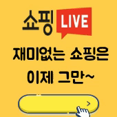 블로그배너 (2).gif