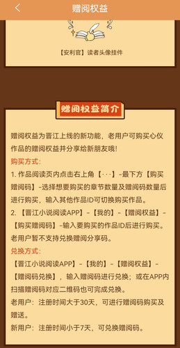 Screenshot 20251203 152725.jpg