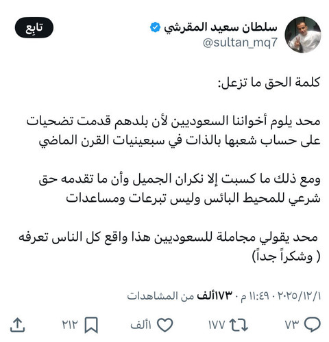 G7LG2YraMAAaroN.jpg