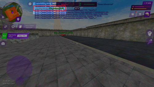 LPUuqH sBtoX6iSxBtF2pog hXk0AfDTILm9xVMkH9OnlcUjz3ujctf 0wHPkVKoHmaT1uiBXZdLywFm9U jvVlQ.jpg