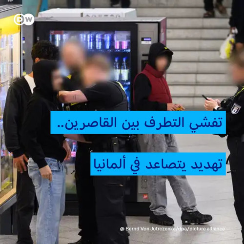 G7L6aSsWIAAXbnQ.jpg
