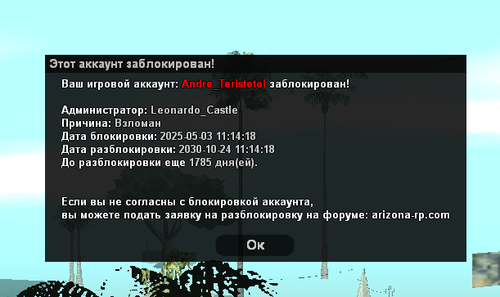 2025 12 03 17 16 31.png