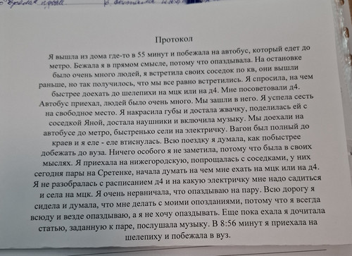 1000012326.jpg