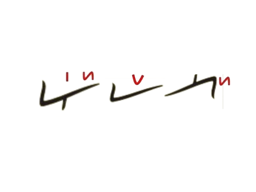 Tanpa judul (10 x 5 cm) (20 x 5 cm) (200 x 150 piksel).png