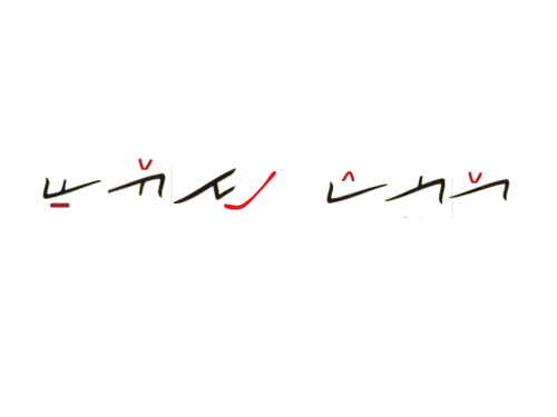 Tanpa judul (10 x 5 cm) (20 x 5 cm) (200 x 150 piksel) (4).png