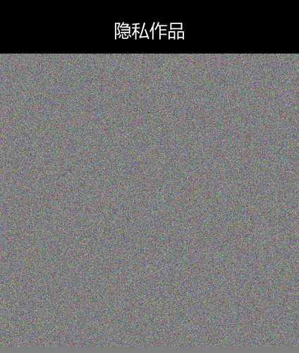 upload temp 33179.png