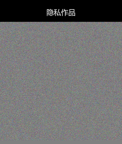 upload temp 59525.png