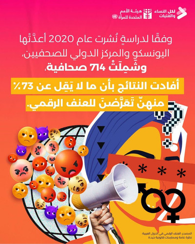 G7PvTSmXEAAH6F1.jpg