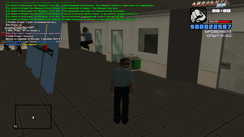 Alan Prays [Platinum] [2025 12 03 00 00].jpg