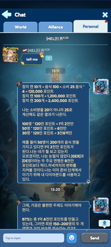 Screenshot 2025 12 03 15 10 26 480 com.gof.global.jpg