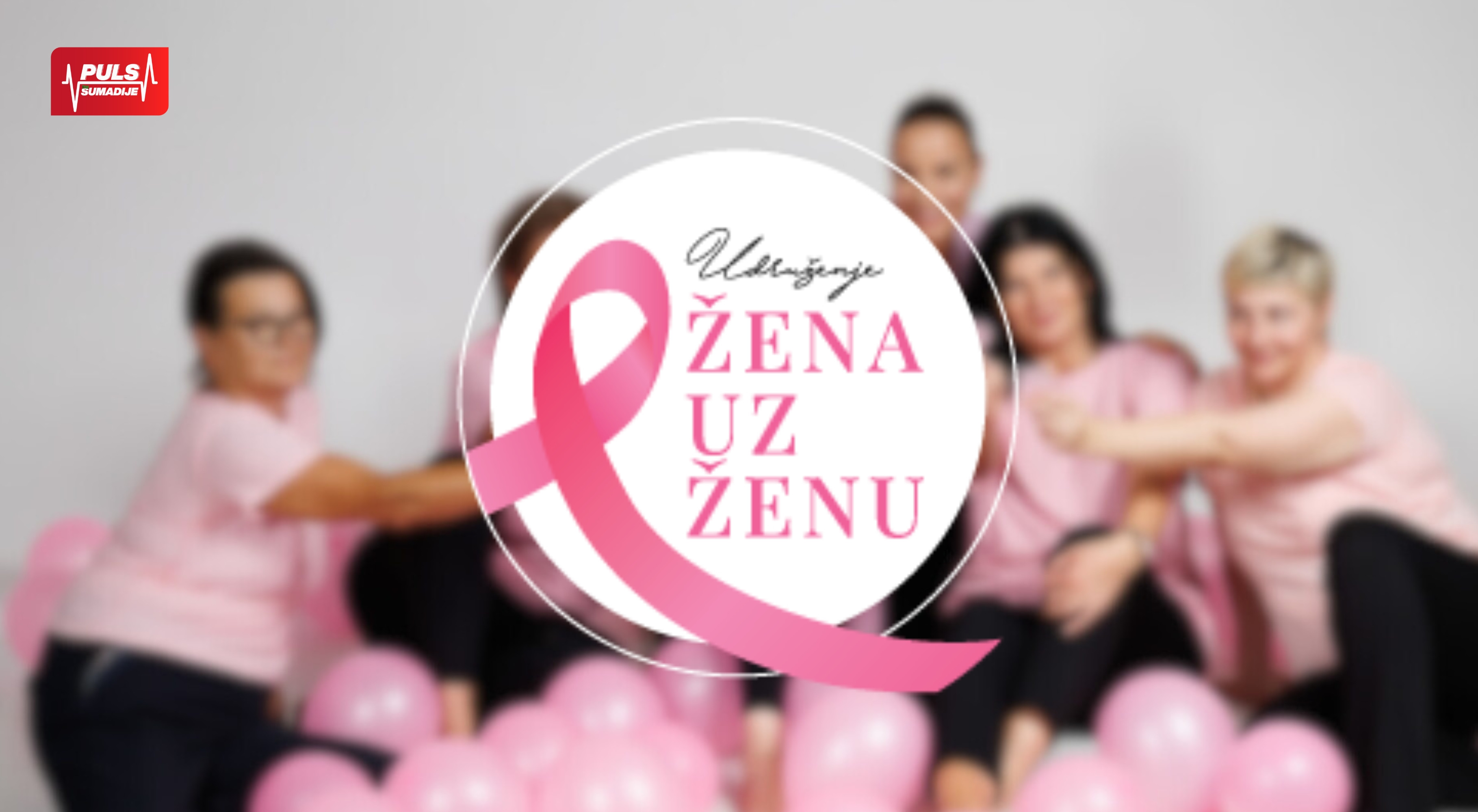“ŽENA UZ ŽENU”: Radionica unutrašnje snage i humanitarna akcija za male heroje Kragujevca!