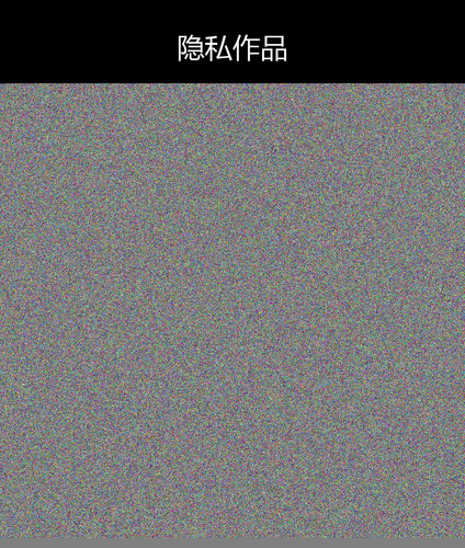 upload temp 14207.png